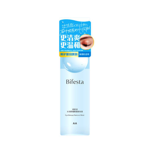 ����ʫ�۴�жױҺ������ȫ��95ml  27.54Ԫ