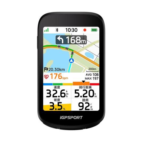iGPSPORT����BSC500���е������BSC500��� ��Ʒ����  863.03Ԫ