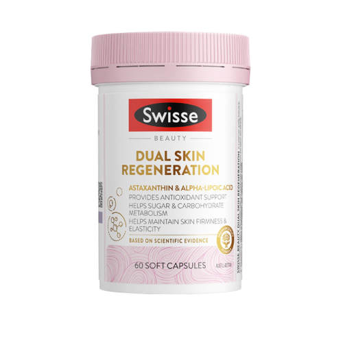 Swisse˹άʫ������ֿ��ǻ���ɫ  152.44Ԫ��2��(��76.22Ԫ/��)
