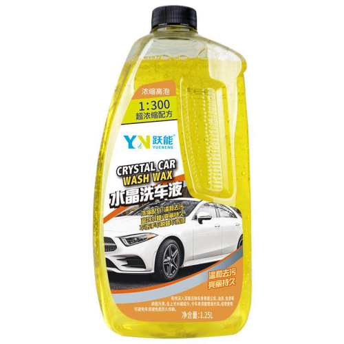 ϴ��Һˮ����ĭ����ȥ������ˮ��ϴ��Һ1.25L  13.5Ԫ