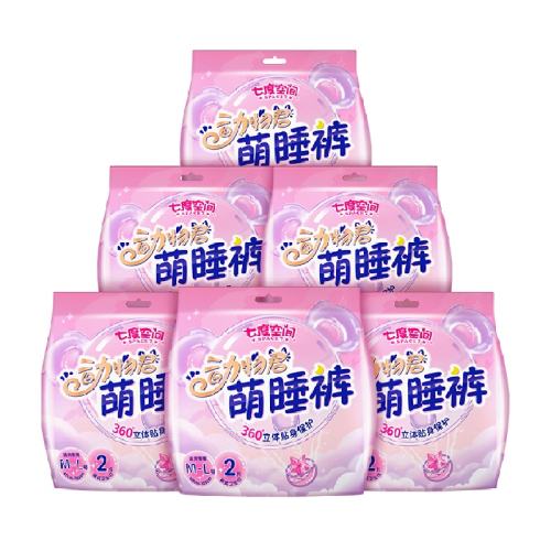 �߶ȿռ䶯���һ����ð�˯�㡾M-L��  �ʺ�40-65��� 12Ƭ  24.4Ԫ