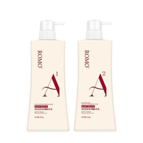 romo ����¶�����޻�ϴ��ˮ 560g A1 �ٷ���Ʒ 153.12Ԫ��3��(��51.04Ԫ/��)