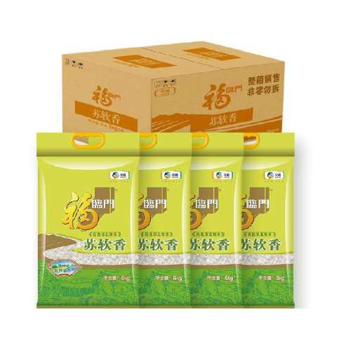 ������ �������� 5kg*4 �Ϸ����� �ձ��� �ڻ�����װ ӫ��� 72.49Ԫ