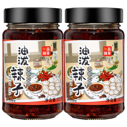 һƷζ�� �������� �������������� 225g*2ƿ 110.3Ԫ��5��(��22.06Ԫ/��)