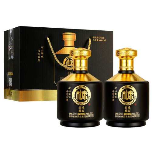 ��ˮ�ſ�52��Ũ���Ͱ׾�������ʳ������500ml*2ƿ��������� ���¿��Ժ�һƿ��42��100ml 3.9Ԫ
