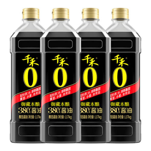 ǧ�� ���ر��� 380�����콴�� 1.17kg*4 �������ؼ����� 1L 63.59Ԫ(��88VIP 95��)