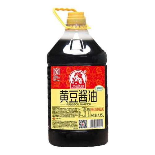 ��ϱ�� �ƶ����� 4.45L ��Ͱװ ����ʵ��װ 19.41Ԫ