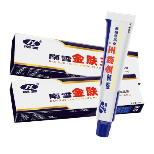 �ۻ��㣺��ѩ�����Ƥ���־����15gǳ��ɫ  7.41Ԫ