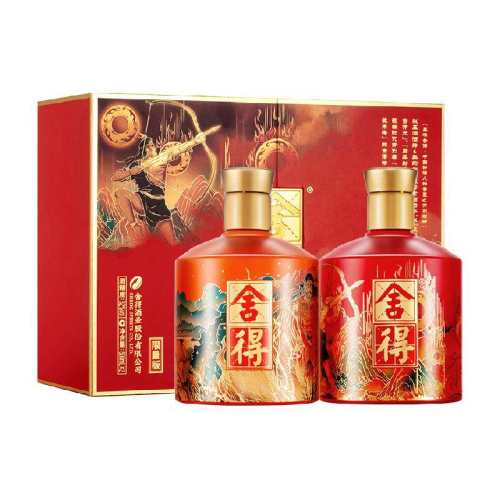 �׾����500ml*2ƿ52�����Ũ�� 770.1Ԫ