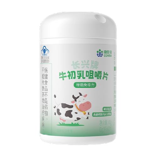 ������ţ����Ƭ��ǿ������1ƿװ���Ƽ���ƿЧ���á� 2��  44.55Ԫ