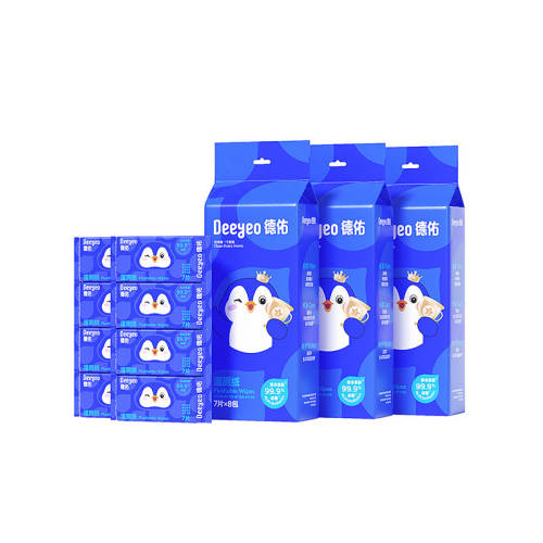 �����ػ���Ʒ��Яʪ��ֽ16��7��8��-����װ  10.79Ԫ