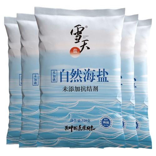 ѩ���� �޵⺣�� �޿���� ϸ�� 63.2Ԫ