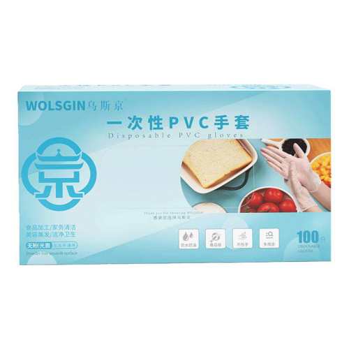 ��˹��ʳƷ��һ��������S ʳƷ��TPE���ס�1��/100ֻ��  9.9Ԫ