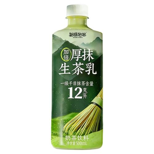 �������� ��Ĩ������ Ĩ������ �̲��̲� 500ml*4ƿ 69.8Ԫ��2��(��34.9Ԫ/��)