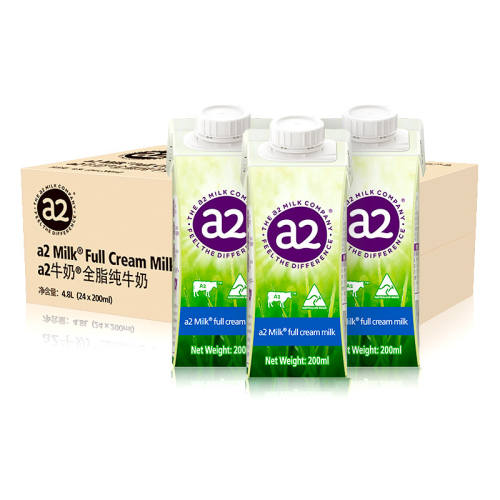a2 A2��ȫ֬ �λø� ��ţ�� 200ml 12�� 103.76Ԫ