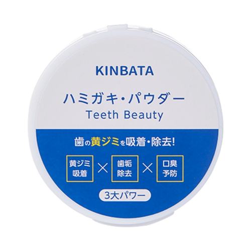 KINBATA ������ ȥ��ȥ�ճ���ʯ����ǻ ����ͬ�� 49Ԫ