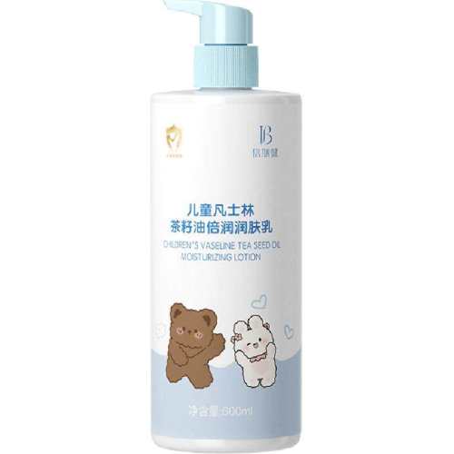 ȫ������&��ͯ��ʿ�������TOP������װ����ͯ��ʿ�ֲ����ͱ��������600ml*1  23.3Ԫ