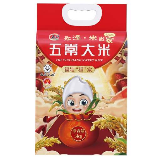 ���� �峣���� �������� 5kg*2 ��20�� 107Ԫ