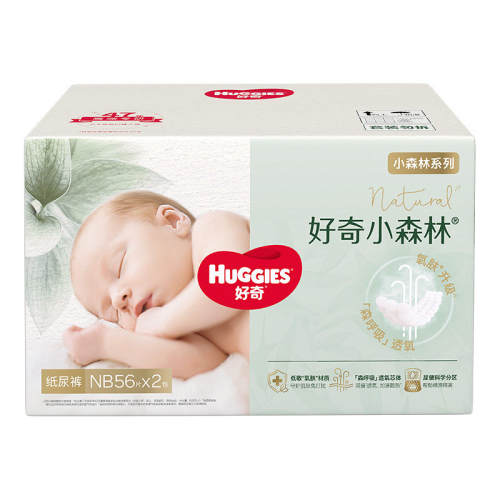���� Сɭ�������� ֽ��� L34Ƭ ����9-14kg 443.95Ԫ��5��(��88.79Ԫ/��)