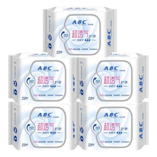ABC�ٷ��콢����Ʒ����������ᱡ͸����ˬ���ᾢ������5�����K25����5��  38.96Ԫ��2��(��19.48Ԫ/��)
