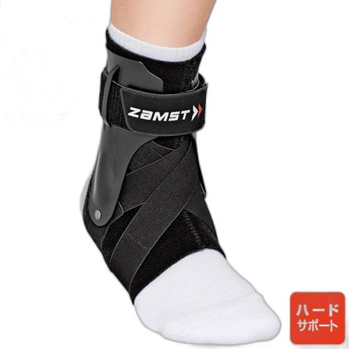 �ձ�ֱ��ZAMST A2-DX����Ӳ��֧�Ż��߽����ڷ����ⷭ�˶���Ʒ��ɫ LL�룯�ҽ��ã�370604��     362.8Ԫ