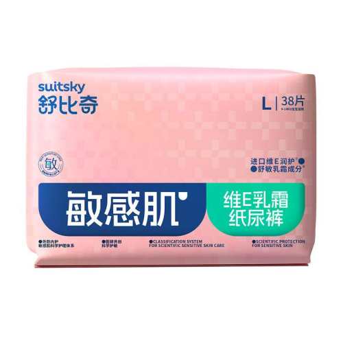 ����� ���м�ֽ��� NB-60Ƭ ��˪���� άE����˪͸��