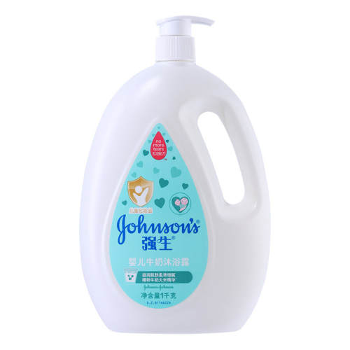 ǿ��Ӥ����ʪţ����ԡ¶����Ӿ/���α�Я��ǿ��ţ����ԡ¶300ml 300ml  41.04Ԫ��2��(��20.52Ԫ/��)