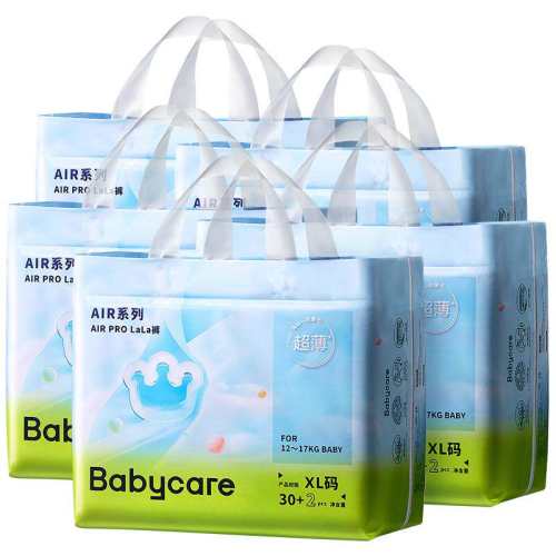 babycare ������airpro ����Ӥ��ֽ��� L+XL�� 3�� 193.63Ԫ(��88VIP 95��)