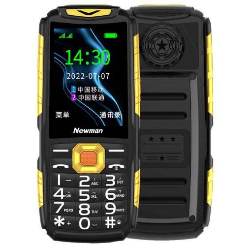 Ŧ�� N66 �����ֻ� ��ɫ 256MB �ƶ�4G ȫ��ͨ ����� �������ִ����� 82.28Ԫ