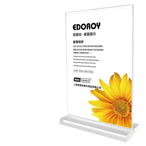 �ǿ���̨��̨������չʾ��L�ͳ������� 60x90mm  2.5Ԫ