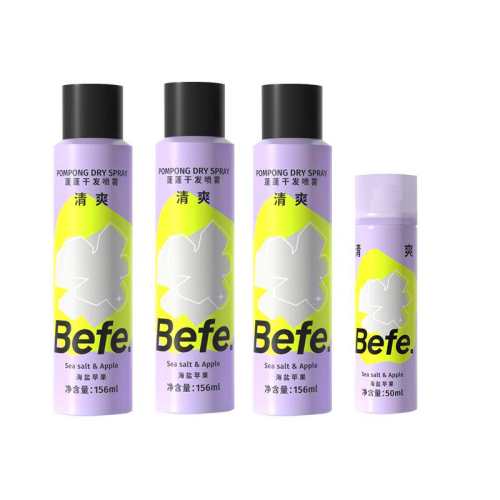 befe �ɷ����� ȥ����ϴ ���ɸ�­�� 100ml*2 ƻ������ 26.9Ԫ