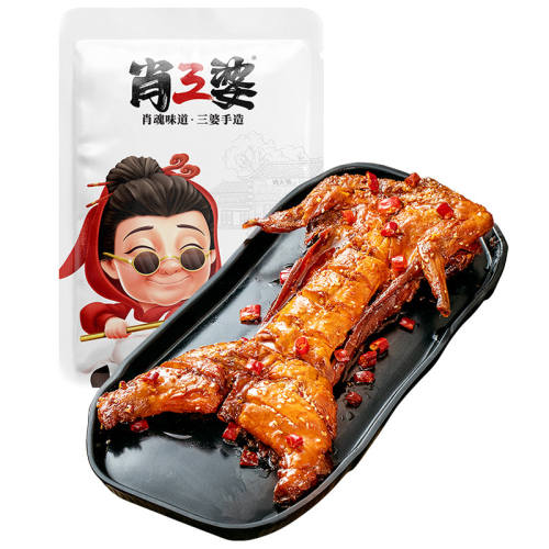 Ф����������˺�����������ͷ200g*2������4����  60.65Ԫ