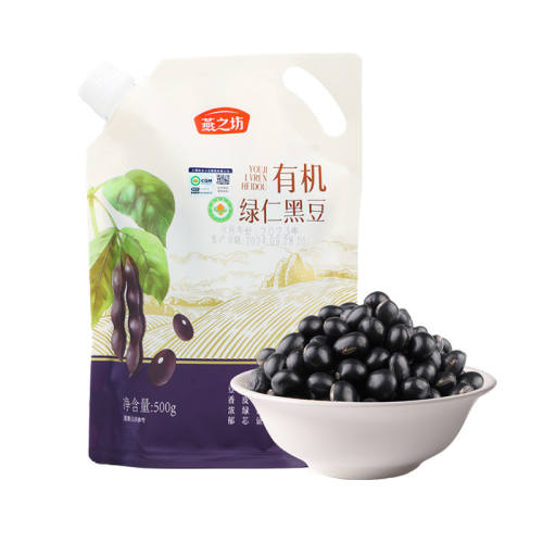 ��֮��_�л����ʺڶ�500g���л���֤�����ʺڶ�500g  15.31Ԫ