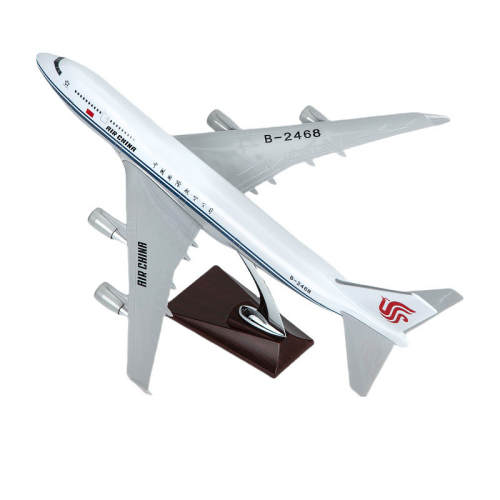 �Ϻ��տ�a380����747�ɻ�ģ��32CM��������747-400  352.59Ԫ��3��(��117.53Ԫ/��)
