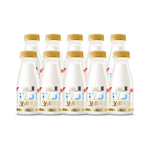 ÿ������ ԭ����Ʒ����ţ�� ƿװ ���´�ţ�� 250ml 3ƿ 59.79Ԫ��3��(��19.93Ԫ/������88VIP 95��)