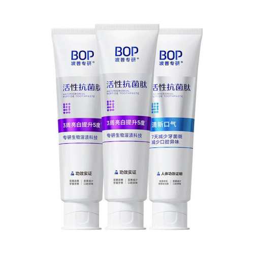 BOP���׿���������ɫ������ 51.9Ԫ(��88VIP 95��)
