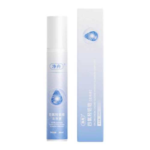 ����Դͷֹ����ζֹ��¶30ml ����ζ  191.31Ԫ��3��(��63.77Ԫ/��)
