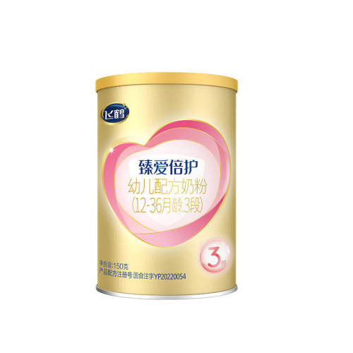 Firmus/�ɺ� �鰮���� 3�� Ӥ���̷� 150g 1�� 19.9Ԫ