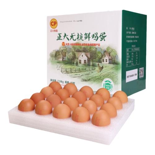 �������ʼ���40ö�������2.12kg��ɳ���Ͼ����ʼ������� 40ö 39.64Ԫ