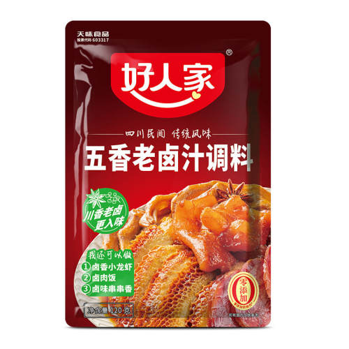 ���˼� ����±֭±ţ����ϰ� ����� 120g��2�� 9.59Ԫ