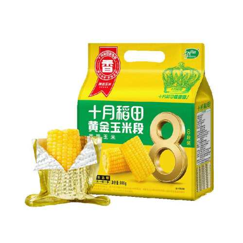 ʮ�µ���ƽ����׿�������800g 16.92Ԫ(��88VIP 95��)