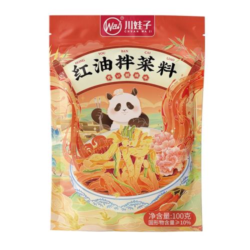 ������ ���Ͱ���� ��ˮ������ 100g ����ζ 23.5Ԫ��5��(��4.7Ԫ/��)