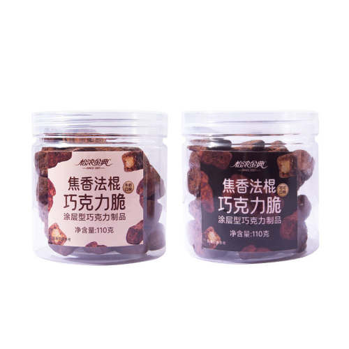 ��Ũ��佹�㷨������ി�ɿ�֬���ɿ�����ͯ�����칫��������ʳ�ɿɿ�ζ-���㷨���ɿ�����110g-  16.92Ԫ