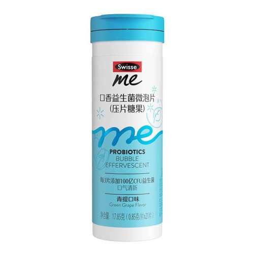 ���¿���swisse����������΢��Ƭ������  68.28Ԫ