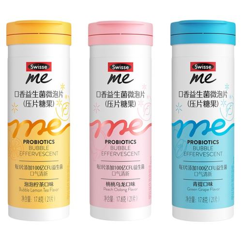Swisse˹άʫ��ǻ����������������䲼ɫ  168Ԫ��3��(��56Ԫ/��)