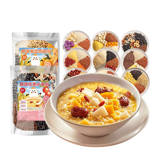 ����˯�Ѿ�Ҫ�Ե���ѿ���ೢ��Ʒ����100g*7�첻��������ѿ�׸�ʳ��  16.63Ԫ