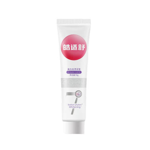 ����� ����ȥ������ 150g��50g��3֧���º��޷� ����ȫ�� 9.9Ԫ