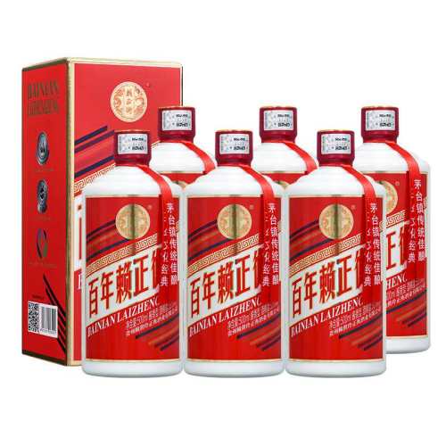 ������ ���������� 53�� ������ 500ml 1ƿ 52.75Ԫ