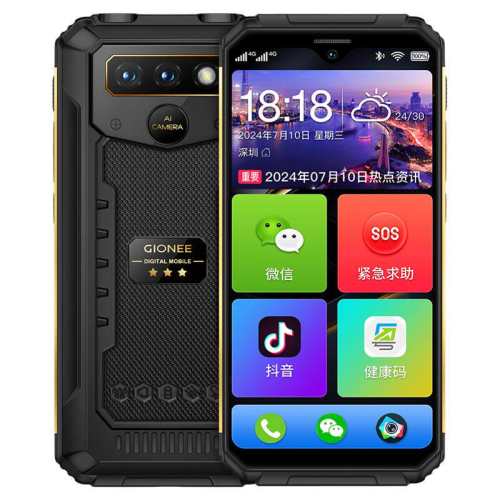 ���� ���������ֻ� 4GB+64GB ��ɫ ����������������������� 469.06Ԫ