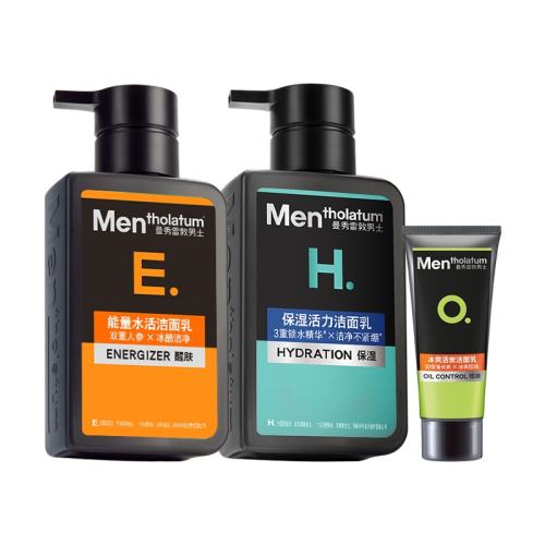 �����׶� ��������桿��ʿ����150ml*2 �������ʪ���ͷ������ 49Ԫ